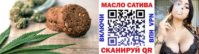 Cannafood марихуана  площадка формула  Нелидово  где купить наркотик 
