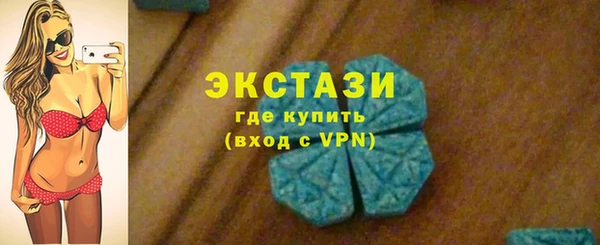 стаф Майский