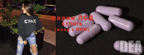 меф Магадан