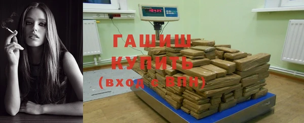 меф Магадан