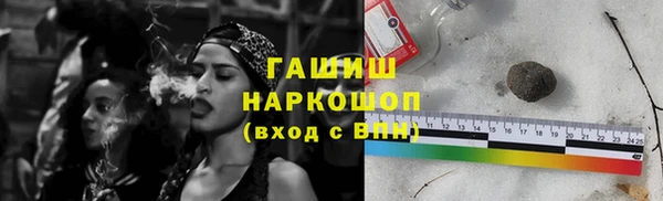соль ск Магас