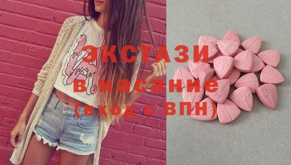 меф Магадан