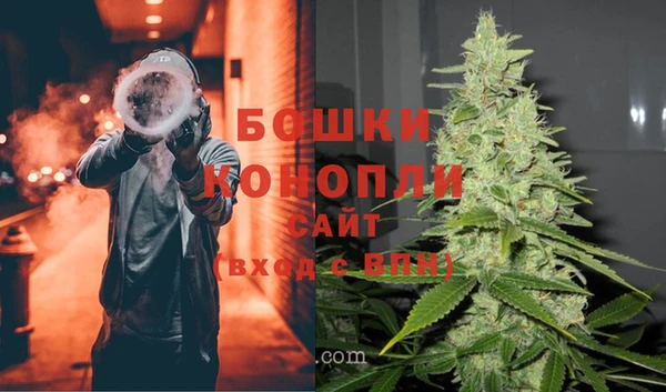 меф Магадан