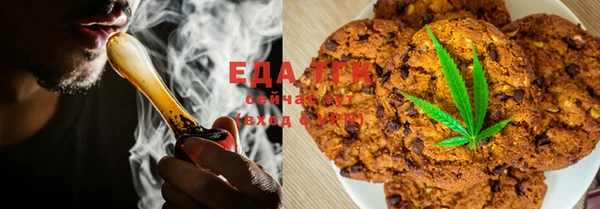 меф Магадан
