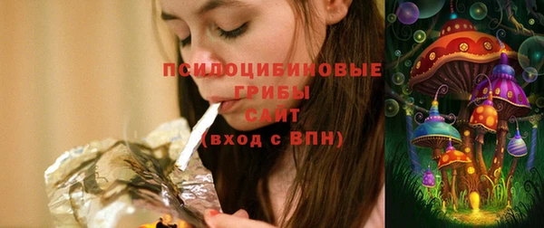 меф Магадан