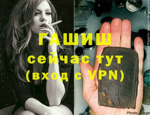 стаф Майский