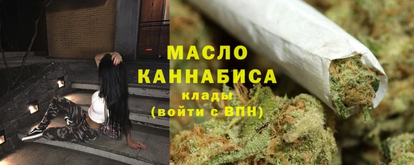 стаф Майский