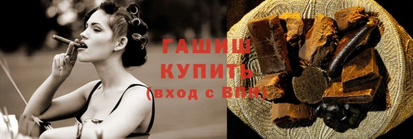 меф Магадан