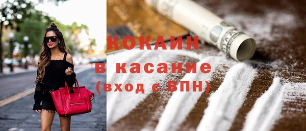 меф Магадан