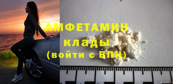 меф Магадан