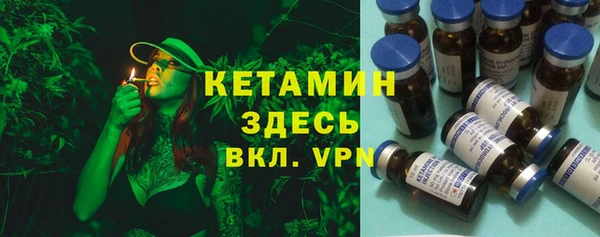 стаф Майский