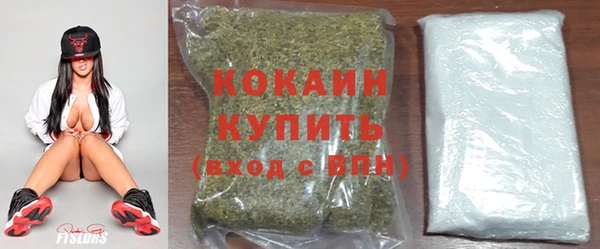 меф Магадан