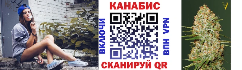 Шишки марихуана White Widow  ОМГ ОМГ как войти  Нелидово 